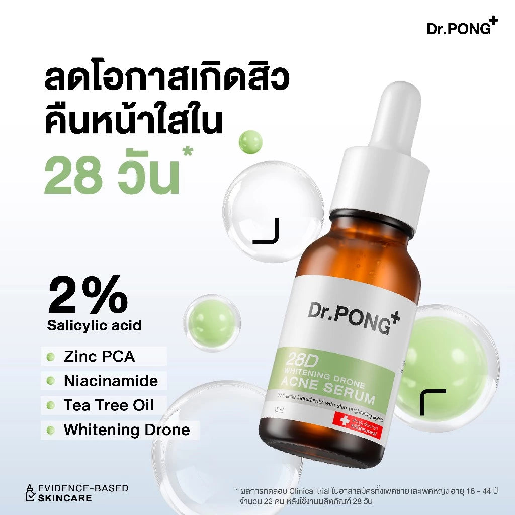 Dr.PONG 28D Whitening Drone Acne Serum – Akne ve Leke Karşıtı Aydınlatıcı Serum (16 ML)
