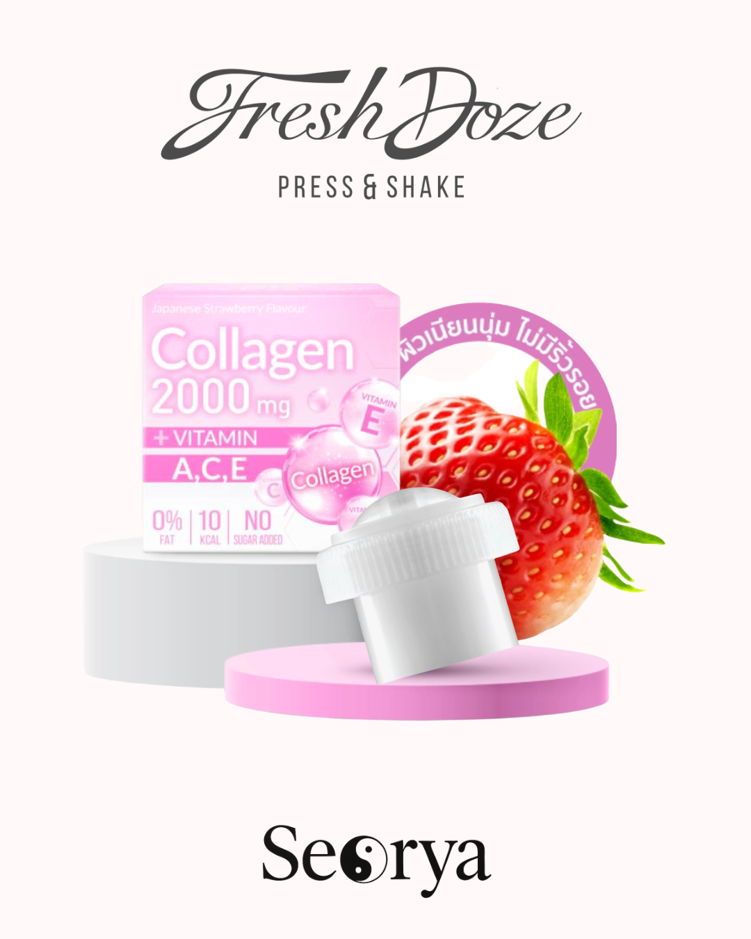 Fresh Doze Press & Shake – Collagen + A,C,E (Cilt Aydınlatıcı & Pürüzsüzleştirici İçten Güzellik Takviyesi)