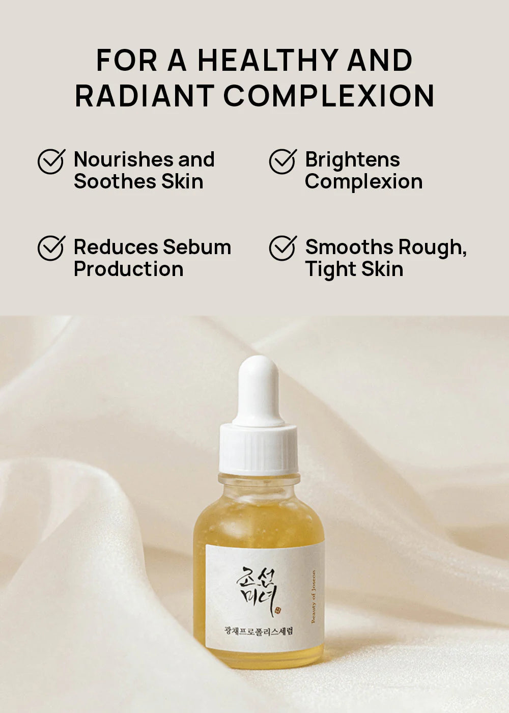 BEAUTY OF JOSEON Glow Serum: Propolis + Niasinamid - Yatıştırıcı ve Gözenek Sıkılaştırıcı 30 ML
