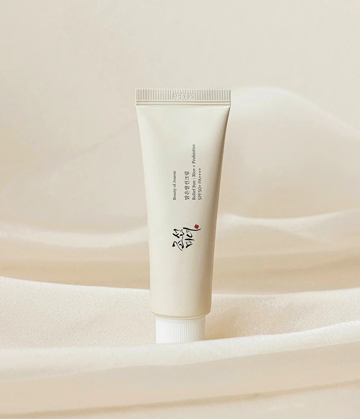 Porselen Cilt Ritüeli – SEORYA’nın İmza Bakımı