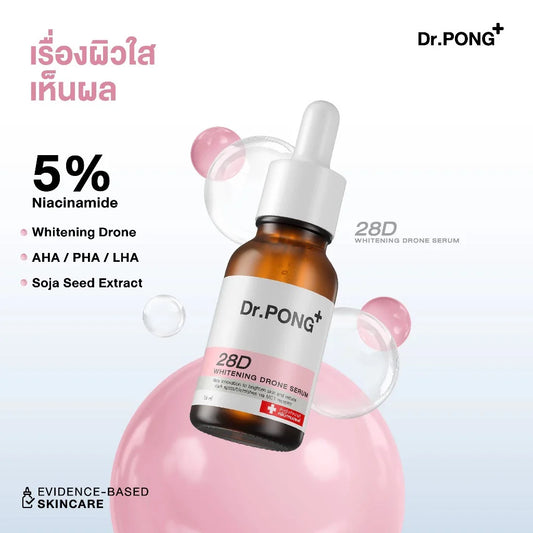 Dr.Pong 28D Whitening Drone Serum – Leke, Göz Altı Koyuluk ve Akne İzi Karşıtı Aydınlatıcı Serum (16ML)